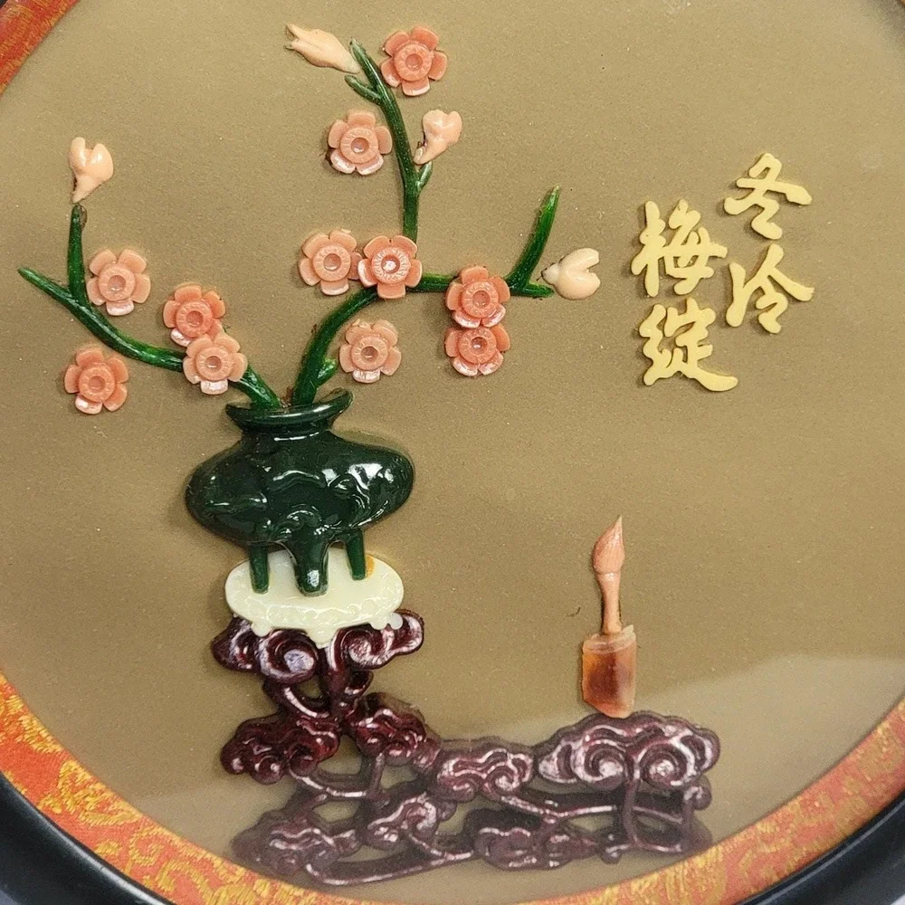 VTG Faux Jade Asian Wall Plaque 7